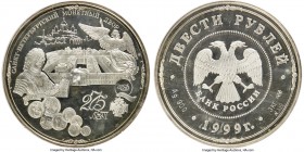 Russian Federation silver Proof "St. Petersburg Mint Anniversary" 200 Roubles (3 Kilos) 1999 PR65 Ultra Cameo NGC, KM-Y656. #130. Struck from a mintag...