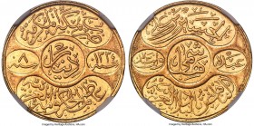 Hejaz. al-Husayn b. Ali gold Dinar Hashimi AH 1334 Year 8 (1922/1923) MS63 NGC, Mecca mint, KM31, Fr-1. Displaying slightly subdued luster from a soft...