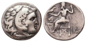 Kings of Macedon. Alexander III 'the Great' (336-323 BC). AR Drachm
Condition: Very Fine



Weight: 3,9 gr
Diameter: 18 mm
