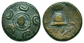 Kings of Macedon. Alexander III 'the Great' (336-323 BC). Ae
Condition: Very Fine



Weight: 3,6 gr
Diameter: 14 mm