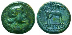 Galatia, Kingdom of Amyntas, (37-25 B.C.), AE obv. draped bust of Cleopatra as Artemis to right, bow and quiver to left, dotted border, rev. stag stan...