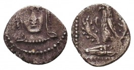 Greek AR Silver Obol, Ca. 350-300 BC. 
Condition: Very Fine



Weight: 0.5 gr
Diameter: 10 mm
