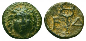 PAMPHYLIA, Aspendos(?). 2nd-1st centuries BC. Æ ). Facing gorgoneion / Caduceus; F-D across field.
Condition: Very Fine



Weight: 1.4 gr
Diameter: 12...