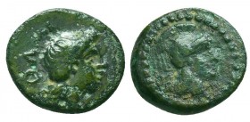 Greek Coins. Ae (1st century BC).
Condition: Very Fine



Weight: 1.1 gr
Diameter: 10 mm