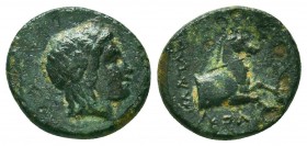 Greek Coins. Ae (1st century BC).
Condition: Very Fine



Weight: 2.0 gr
Diameter: 13 mm