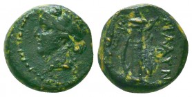 Greek Coins. Ae (1st century BC).
Condition: Very Fine



Weight: 3.1 gr
Diameter: 13 mm
