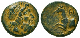 Greek Coins. Ae (1st century BC).
Condition: Very Fine



Weight: 4.4 gr
Diameter: 17 mm