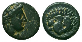Greek Coins. Ae (1st century BC).
Condition: Very Fine



Weight: 1.6 gr
Diameter: 11 mm