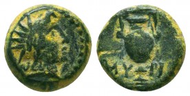 Greek Coins. Ae (1st century BC).
Condition: Very Fine



Weight: 2.3 gr
Diameter: 11 mm
