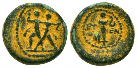 Greek Coins. Ae (1st century BC).
Condition: Very Fine



Weight: 2.9 gr
Diameter: 15 mm