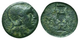 Greek Coins. Ae (1st century BC).
Condition: Very Fine



Weight: 1.3 gr
Diameter: 12 mm