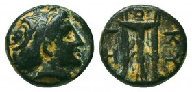 Greek Coins. Ae (1st century BC).
Condition: Very Fine



Weight: 1.7 gr
Diameter: 10 mm