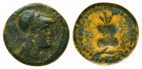 Greek Coins. Ae (1st century BC).
PAMPHYLIA. Side. Ae (1st century BC).
Obv: Pomegranate.
Rev: Helmeted bust of Athena right.
SNG von Aulock 4804....