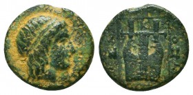 Greek Coins. Ae (1st century BC).
Condition: Very Fine



Weight: 1.5 gr
Diameter: 12 mm