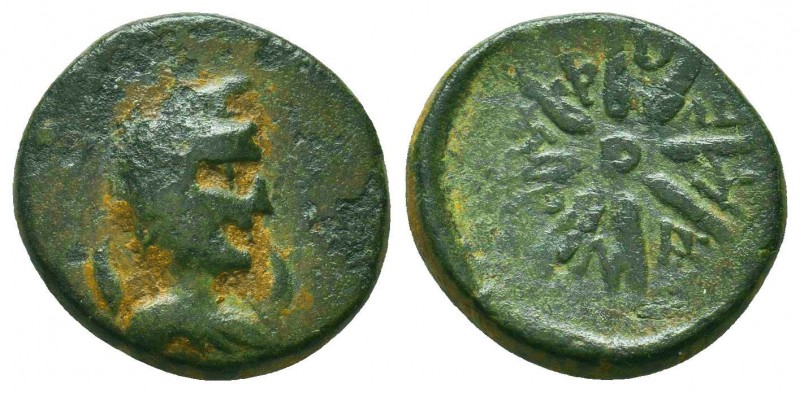 Greek Coins. Ae (1st century BC).
Condition: Very Fine



Weight: 4.1 gr
Diamete...