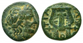 Greek Coins. Ae (1st century BC).
Condition: Very Fine



Weight: 3.0 gr
Diameter: 14 mm