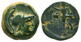Greek Coins. Ae (1st century BC).
Condition: Very Fine



Weight: 4.0 gr
Diameter: 15 mm