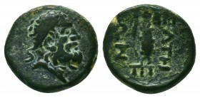 Greek Coins. Ae (1st century BC).
Condition: Very Fine



Weight: 2.1 gr
Diameter: 12 mm