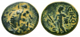 Greek Coins. Ae (1st century BC).
Condition: Very Fine



Weight: 3.8 gr
Diameter: 16 mm