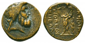 Greek Coins. Ae (1st century BC).
Condition: Very Fine



Weight: 2.1 gr
Diameter: 15 mm