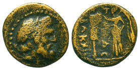 Greek Coins. Ae (1st century BC).
Condition: Very Fine



Weight: 3.8 gr
Diameter: 15 mm