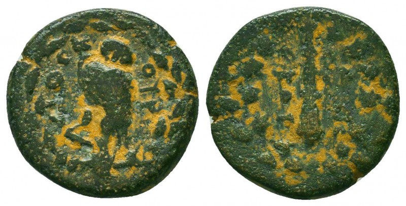 Greek Coins. Ae (1st century BC).
Condition: Very Fine



Weight: 3.8 gr
Diamete...