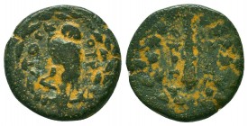 Greek Coins. Ae (1st century BC).
Condition: Very Fine



Weight: 3.8 gr
Diameter: 17 mm