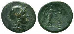 Greek Coins. Ae (1st century BC).
Condition: Very Fine



Weight: 5.8 gr
Diameter: 17 mm