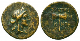 Greek Coins. Ae (1st century BC).
Condition: Very Fine



Weight: 2.9 gr
Diameter: 17 mm