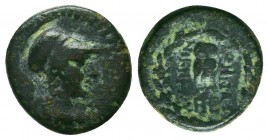 Greek Coins. Ae (1st century BC).
Condition: Very Fine



Weight: 2.3 gr
Diameter: 13 mm