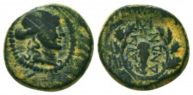 Greek Coins. Ae (1st century BC).
Condition: Very Fine



Weight: 3.5 gr
Diameter: 14 mm