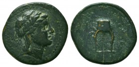 Greek Coins. Ae (1st century BC).
Condition: Very Fine



Weight: 3.7 gr
Diameter: 18 mm