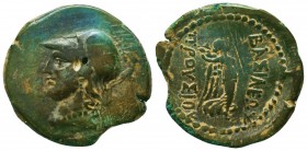 Greek Coins. Ae (1st century BC).
Condition: Very Fine



Weight: 9.2 gr
Diameter: 27 mm