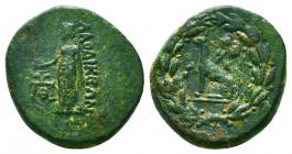 Greek Coins. Ae (1st century BC).
Condition: Very Fine



Weight: 4.6 gr
Diameter: 16 mm