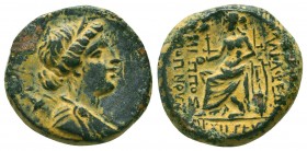 Greek Coins. Ae (1st century BC).
Condition: Very Fine



Weight: 8.1 gr
Diameter: 19 mm