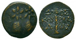 Greek Coins. Ae (1st century BC).
Condition: Very Fine



Weight: 1.9 gr
Diameter: 14 mm
