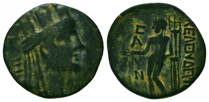 CILICIA. Kelenderis. Ae (2nd-1st centuries BC).
Condition: Very Fine



Weight: ...