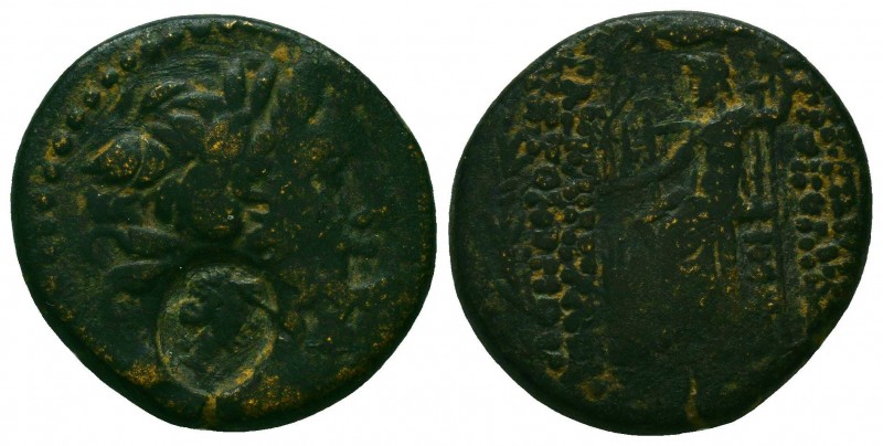 SELEUKID KINGS of SYRIA. 2nd to 1st Century BC. Ae.
Condition: Very Fine



Weig...