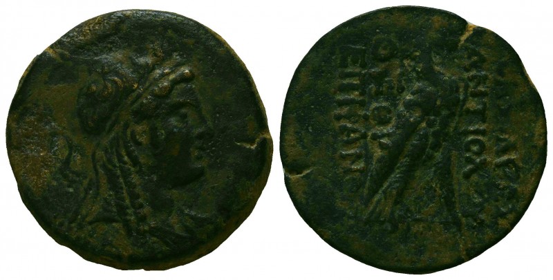 Ptolemaic kings of Egypt. (285-246 BC). AE
Condition: Very Fine



Weight: 15.3 ...