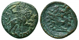 CILICIA, Isaura. Pseudo-autonomous issue. Late 2nd century AD. Æ
Condition: Very Fine



Weight: 1.9 gr
Diameter: 16 mm