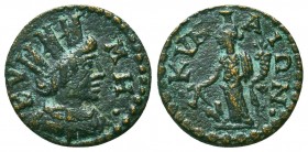 Aiolis. Kyme. AD 200-300. Bronze Æ
ΚΥ-ΜΗ, bust of Amazon Kyme right / ΚΥΜ-ΑΙΩΝ, Tyche standing left, holding rudder in right and cornucopiae in left h...