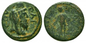 Pseudo-autonomous issue. 3rd Century AD. Æ 
Condition: Very Fine


Weight: 2.6 gr
Diameter: 15 mm
