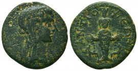 Pseudo-autonomous issue. 3rd Century AD. Æ 
Condition: Very Fine


Weight: 9.0 gr
Diameter: 26 mm