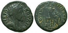 Pseudo-autonomous issue. 3rd Century AD. Æ 
Condition: Very Fine


Weight: 9.5 gr
Diameter: 23 mm