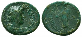 Pseudo-autonomous issue. 3rd Century AD. Æ 
Condition: Very Fine


Weight: 4.8 gr
Diameter: 19 mm