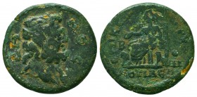 Pseudo-autonomous issue. 3rd Century AD. Æ 
Condition: Very Fine


Weight: 4.9 gr
Diameter: 22 mm