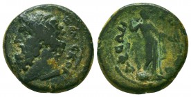 Pseudo-autonomous issue. 3rd Century AD. Æ 
Condition: Very Fine


Weight: 5.0 gr
Diameter: 19 mm