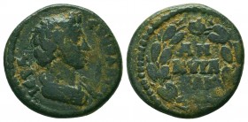 Pseudo-autonomous issue. 3rd Century AD. Æ 
Condition: Very Fine


Weight: 5.5 gr
Diameter: 20 mm