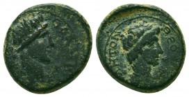 Pseudo-autonomous issue. 3rd Century AD. Æ 
Condition: Very Fine


Weight: 4.3 gr
Diameter: 17 mm