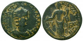 Phrygia. Kibyra. Herennia Etruscilla AD 249-251. Bronze Æ
Condition: Very Fine



Weight: 12.9gr
Diameter: 29mm